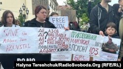 Акція у Львові, щоб нагадати, що 2 роки українські захисники у російському полоні, 18 травня 2024 року