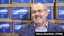 Центральна виборча комісія Росії відмовила кандидату на посаду президента Росії Борису Надєждіну в реєстрації 8 лютого