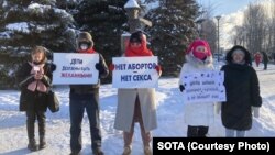 Протестующие против запрета абортов, Казань, 10 декабря 2023 года
