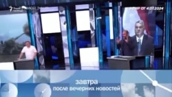 К чему россиян готовит телевизор  К чему россиян готовит телевизор