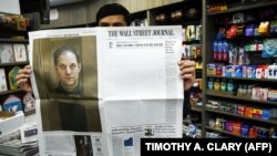 Эван Гершкович