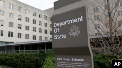 Держдеп додає, що Центр сприятиме розслідуванню злочину агресії Росії, надаючи форум для співпраці України та країн-партнерів у зборі «найсильніших доказів» для майбутнього суду