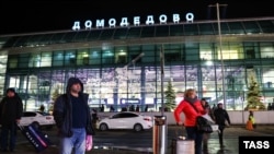 Аэропорт Домодедово