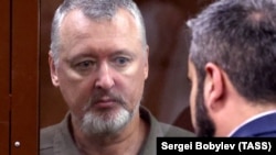 Вирок ватажку бойовиків угруповання «ДНР», полковника запасу ФСБ Ігорю Гіркіну (псевдо – Стрєлков) «відбиває зміну ситуації біля Росії після заколоту Євгена Пригожина», кажуть у Міноборони Британії