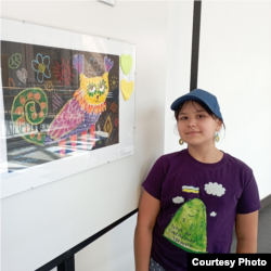 Дарина Джала