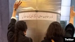 The number of females detained in Iran has grown since the death of Mahsa Amini in September while in police custody for an alleged head-scarf offense.