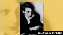 Александр Введенский.