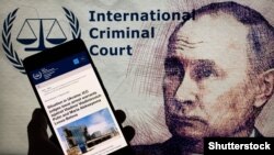 Механизм привлечения России за преступление агрессии против Украины вызывает серьезные споры, отмечают эксперты