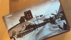 Народные истории о Холокосте Народные истории о Холокосте