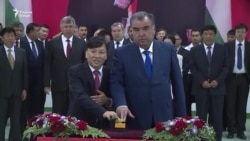 Корхонаи азими Данғара қарздор шудааст Корхонаи азими Данғара қарздор шудааст