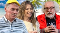 Пропал мужчина. Особые приметы: усы, часы, не краснеет
 Пропал мужчина. Особые приметы: усы, часы, не краснеет