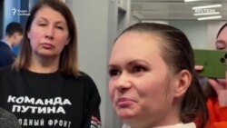 Протест жен мобилизованных Протест жен мобилизованных