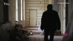 “Хуже тюрьмы, хуже ГУЛАГа” “Хуже тюрьмы, хуже ГУЛАГа”