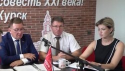 КПРФ о помощи губернатору КПРФ о помощи губернатору