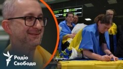 «Нарешті я вдома»: емоції та перші кадри повернення цивільних з російського полону (відео) «Нарешті я вдома»: емоції та перші кадри повернення цивільних з російського полону (відео)