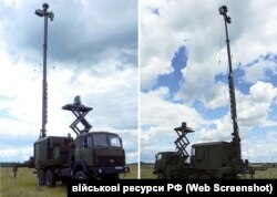 «Репелент-1»