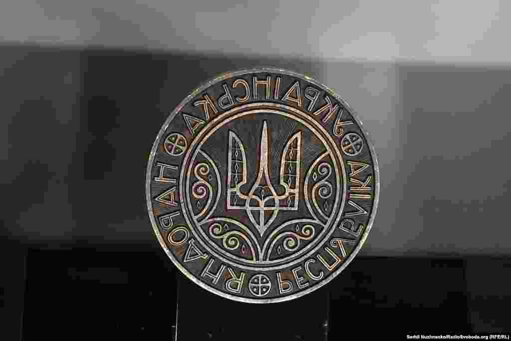 Велика державна печатка УНР, 1918 рік. Художник – Василь Кричевський