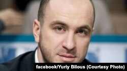 Юрій Білоус