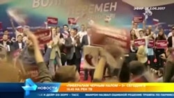 Анонс фильма РЕН ТВ "Либералам черным налом-2" 2018-го Анонс фильма РЕН ТВ "Либералам черным налом-2" 2018-го