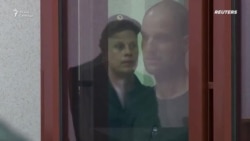 16 лет для Гершковича 16 лет для Гершковича