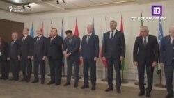 Секретари Совбезов без армянского коллеги Секретари Совбезов без армянского коллеги