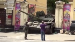 Дело о мятеже Пригожина прекратили  Дело о мятеже Пригожина прекратили