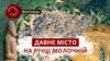 «Українське місто, яке бореться». Справжня історія Мелітополя