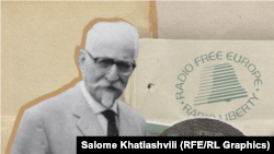 რაჟდენ არსენიძე