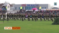 Элитные десантники ВСУ из Крыма воюют против России в Украине | Крым.Реалии ТВ Элитные десантники ВСУ из Крыма воюют против России в Украине | Крым.Реалии ТВ