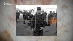 ია შაშვიაშვილი იხსენებს ქმრის ემოციებს აგვისტოს ომის შემდეგ ია შაშვიაშვილი იხსენებს ქმრის ემოციებს აგვისტოს ომის შემდეგ