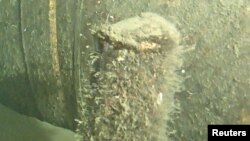 Неопознанный предмет рядом с газопроводом "Северный поток – 2", 24 марта 2023 года