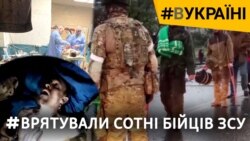 Військові медики бʼються за життя: страшні поранення, операції та полон (відео) Військові медики бʼються за життя: страшні поранення, операції та полон (відео)