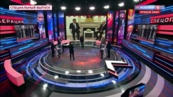 Россия не вассал Россия не вассал