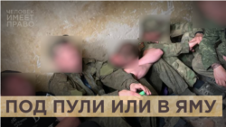 "План – тысяча зэков в день" "План – тысяча зэков в день"