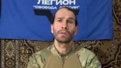 Легион «Свобода России» о ситуации в Белгороде Легион «Свобода России» о ситуации в Белгороде