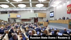 Засідання Держдуми РФ, фото ілюстративне