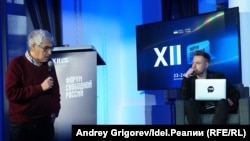 XII Форум свободной России в Вильнюсе