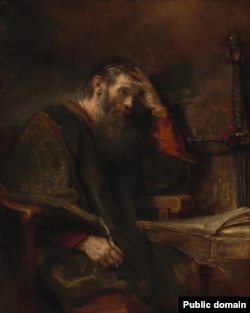 მოციქული პავლე (ავტორობა მიეწერება რემბრანდტს)