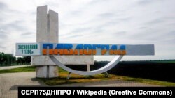 Цього тижня відмовилися перейменовувати свої міста міські ради Павлограда та Першотравенська на Дніпропетровщині