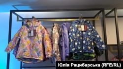 Дитячий одяг бренду