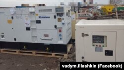 11 німецьких генераторів доправили до Слов'янська