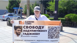 Заместитель главного редактора газеты "Черновик" Магомед Магомедов