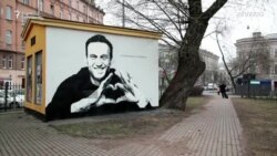 Оппозиция в изгнании Оппозиция в изгнании