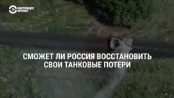 Чем Россия заменяет потерянную в Украине тяжелую бронетехнику? И сколько на это тратит? Объясняет эксперт по вооружению
 Чем Россия заменяет потерянную в Украине тяжелую бронетехнику? И сколько на это тратит? Объясняет эксперт по вооружению