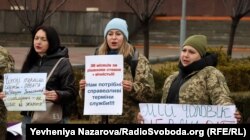 Акція на підтримку демобілізації. Запоріжжя, 11 лютого 2024 року