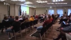 Берлинский съезд иноагентов Берлинский съезд иноагентов