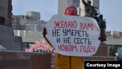 Итиль Тёмная