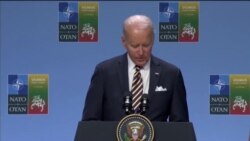 Байден о поддержке Украины Байден о поддержке Украины