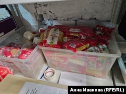 Продукты на Гумскладе