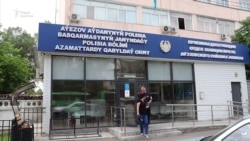 Главу критикующей политику Пекина НПО «Нағыз Атажұрт» задержали, активисты не смогли провести митинг Главу критикующей политику Пекина НПО «Нағыз Атажұрт» задержали, активисты не смогли провести митинг
